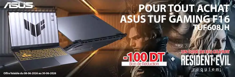ASUS TUF608JH-RV050W Gaming F16 ASUS TUF608JH-RV050W Gaming F16