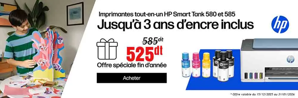 Imprimante HP Smart Tank Imprimante HP Smart Tank | Impression économique sans cartouche