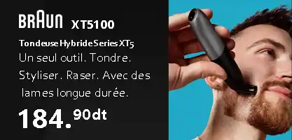 tendeuse_braun_xt5100 Tondeuse à barbe Braun