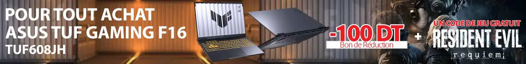 ASUS TUF608JH-RV050W ASUS TUF608JH-RV050W